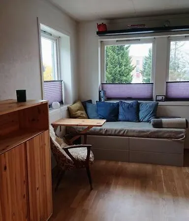 Cosy * トロムソ